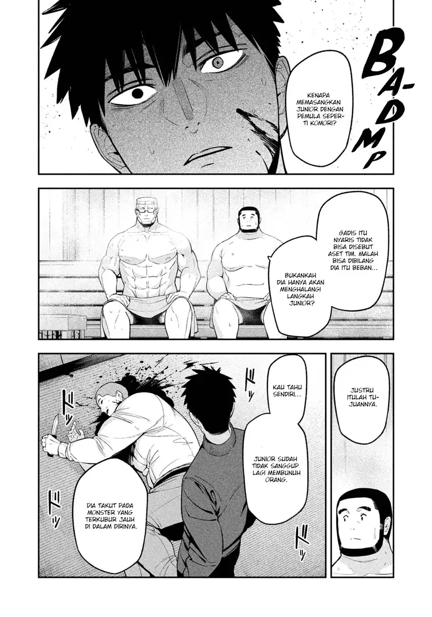 Yotaka Futatabi Chapter 32 - Page 13