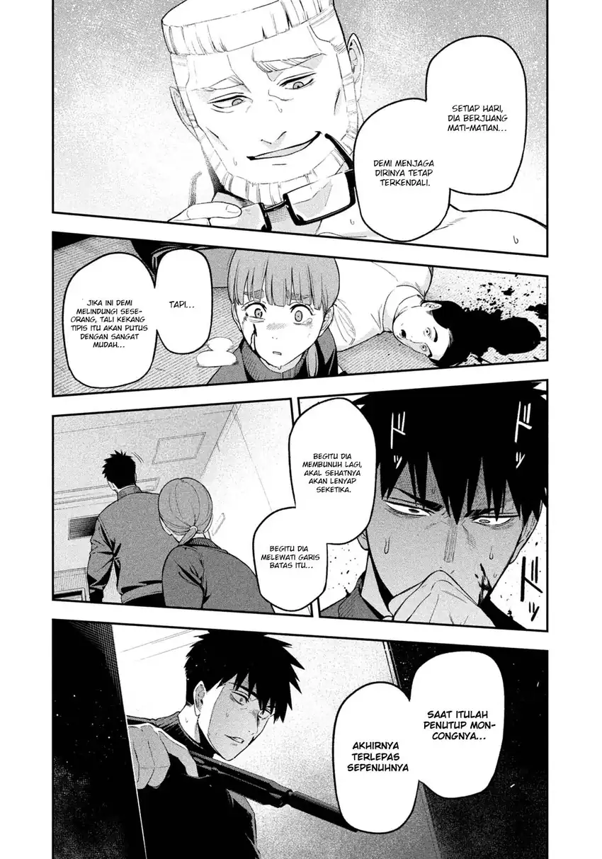 Yotaka Futatabi Chapter 32 - Page 14