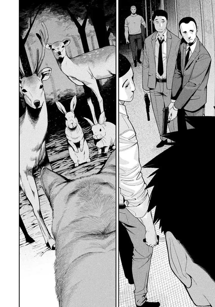 Yotaka Futatabi Chapter 32 - Page 15