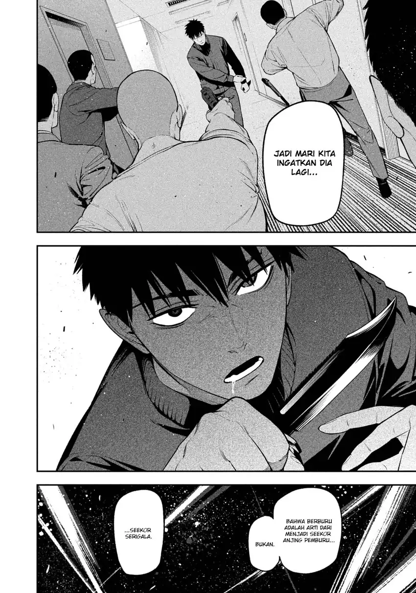 Yotaka Futatabi Chapter 32 - Page 17