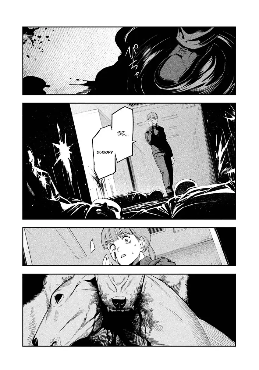 Yotaka Futatabi Chapter 32 - Page 18