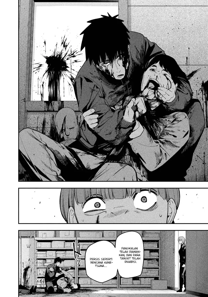 Yotaka Futatabi Chapter 32 - Page 19