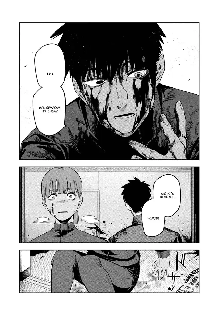 Yotaka Futatabi Chapter 32 - Page 20