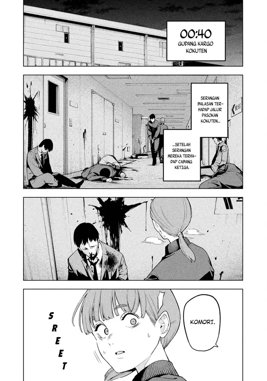 Yotaka Futatabi Chapter 32 - Page 4