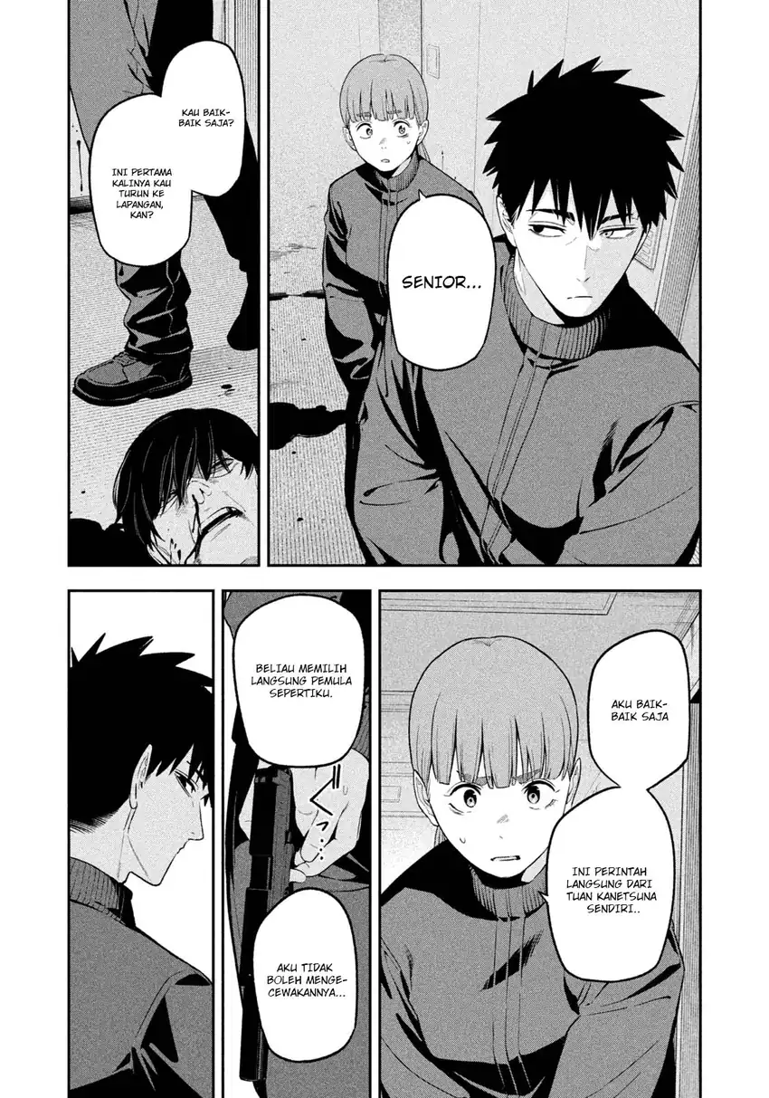 Yotaka Futatabi Chapter 32 - Page 5