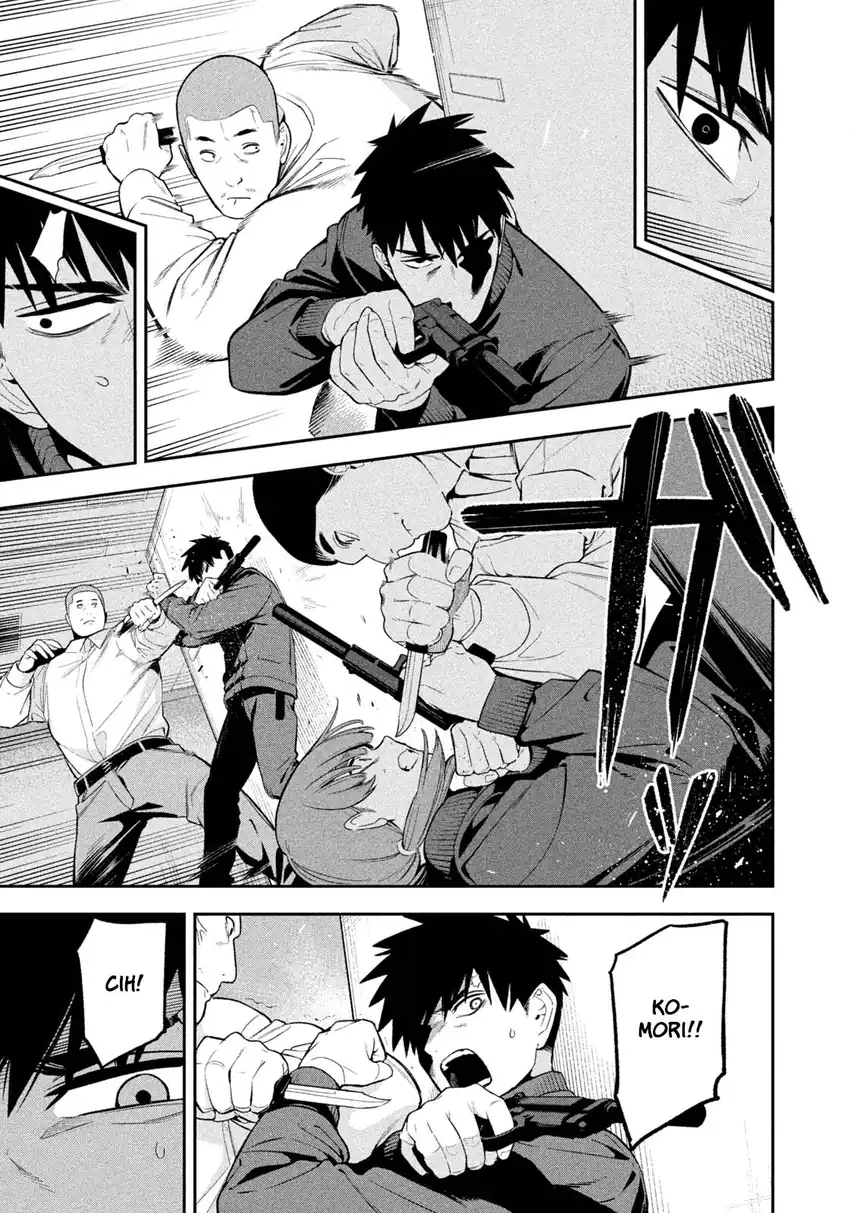 Yotaka Futatabi Chapter 32 - Page 8