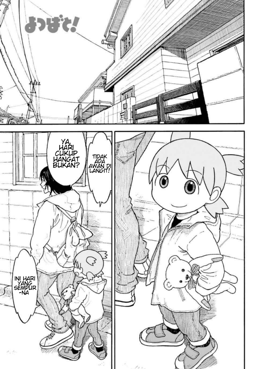 Yotsubato! Chapter 100.1 - Page 1