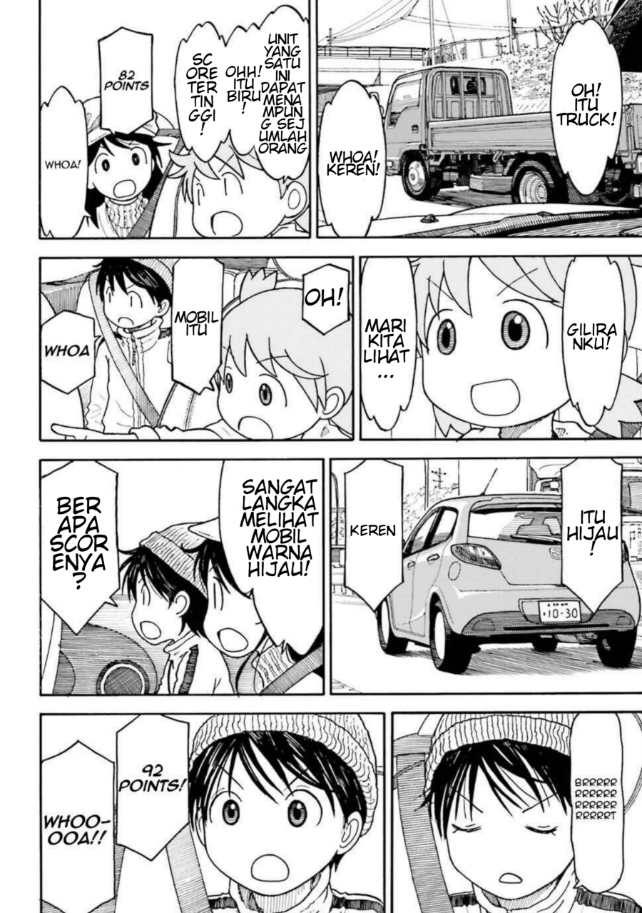 Yotsubato! Chapter 100.1 - Page 12