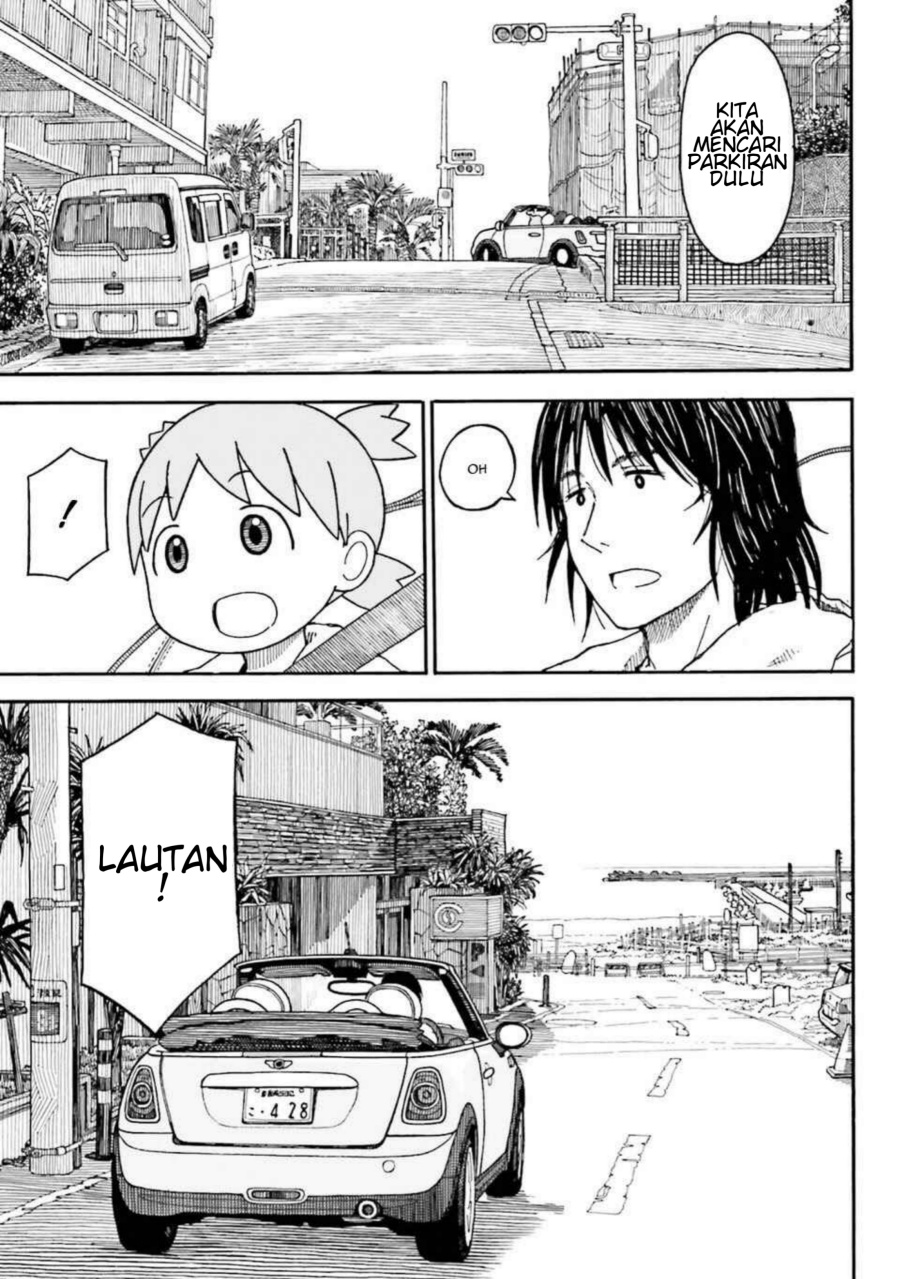 Yotsubato! Chapter 100.1 - Page 17