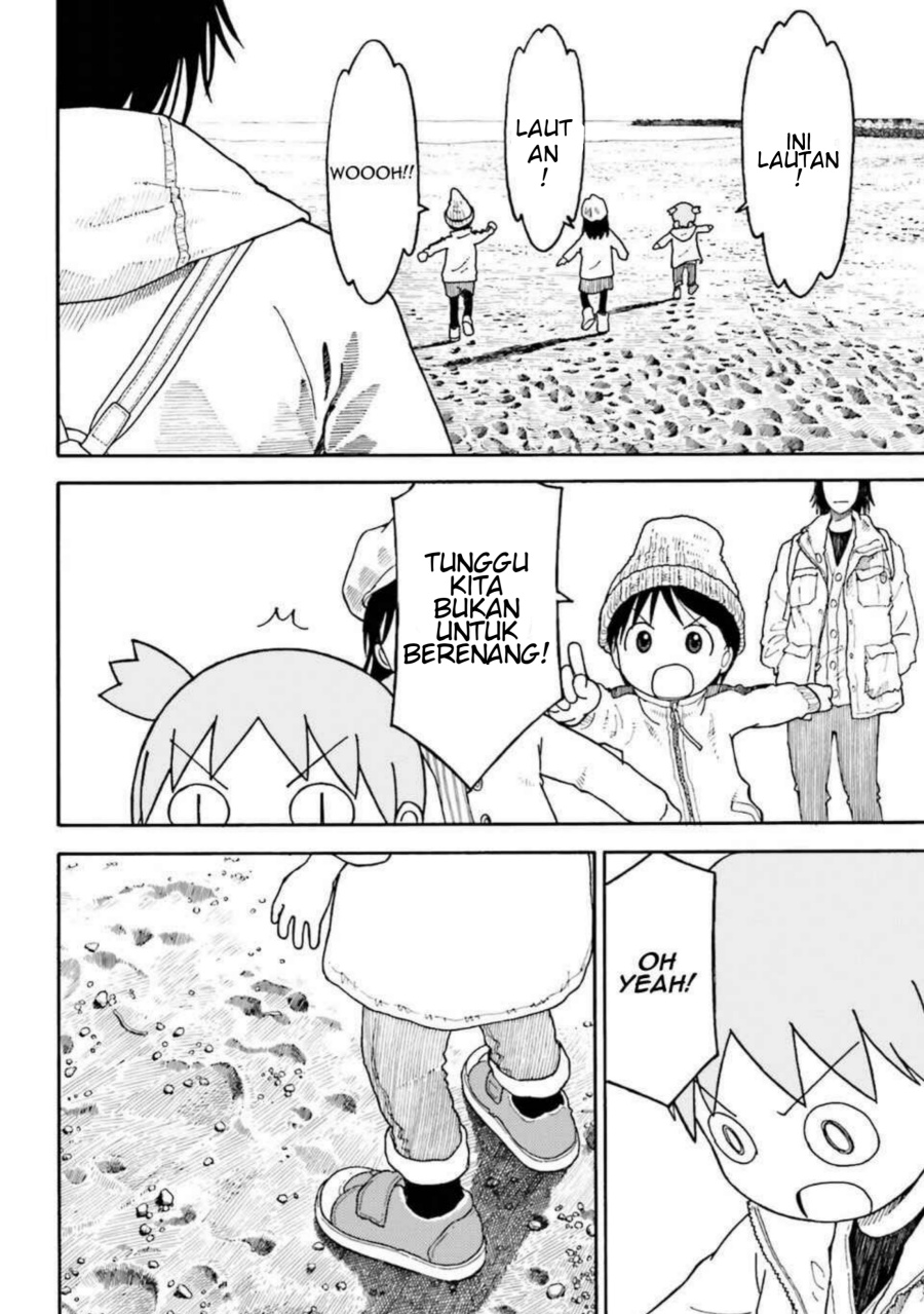 Yotsubato! Chapter 100.1 - Page 20