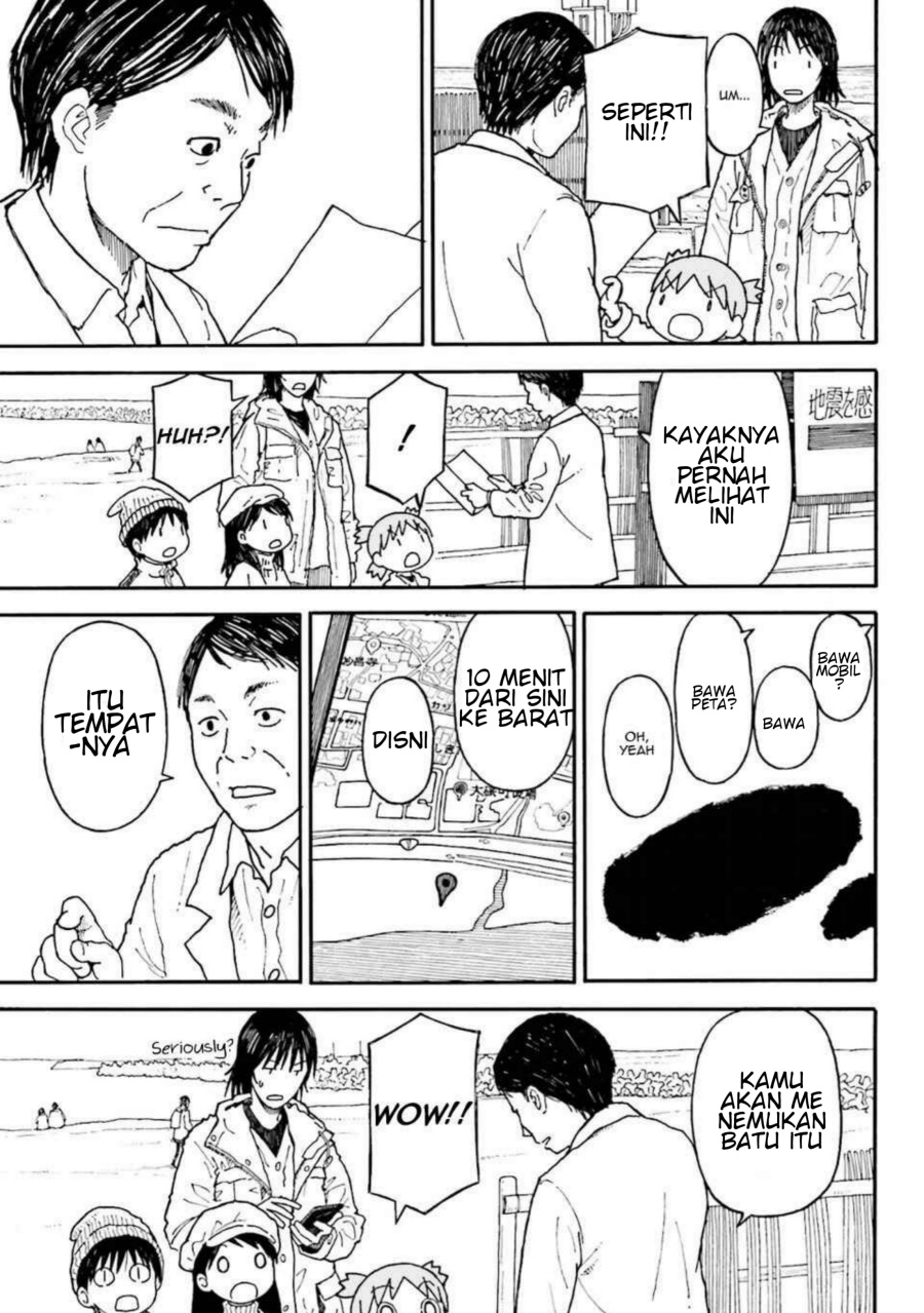Yotsubato! Chapter 100.1 - Page 23
