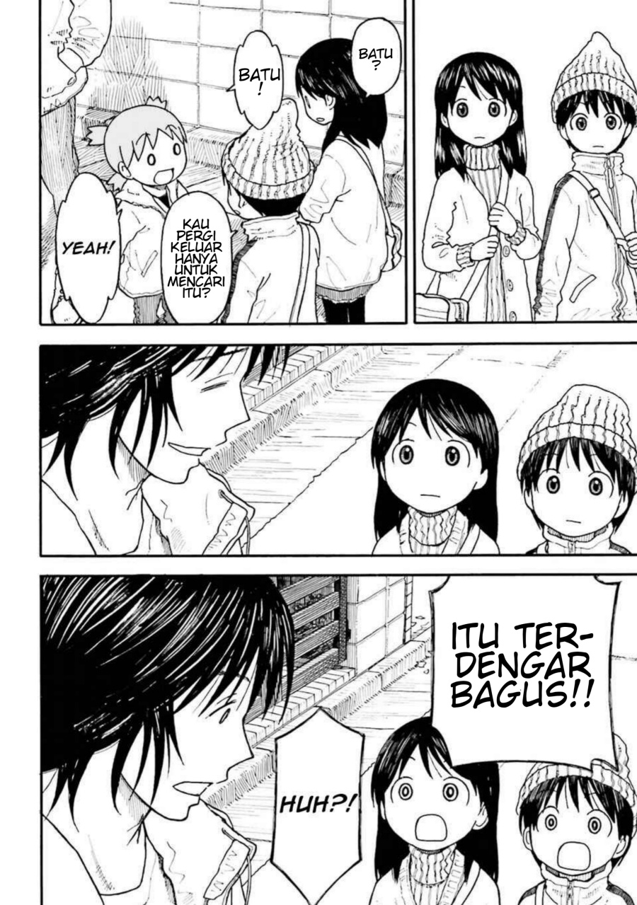 Yotsubato! Chapter 100.1 - Page 4