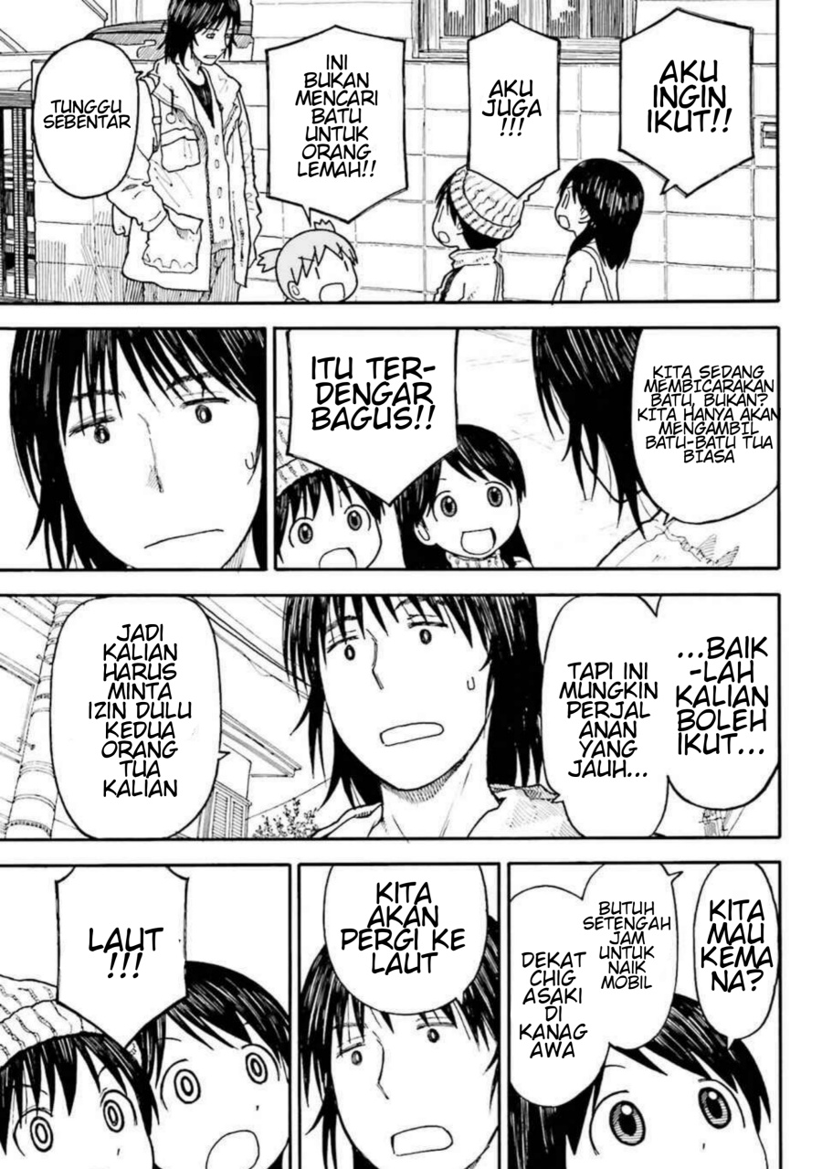 Yotsubato! Chapter 100.1 - Page 5
