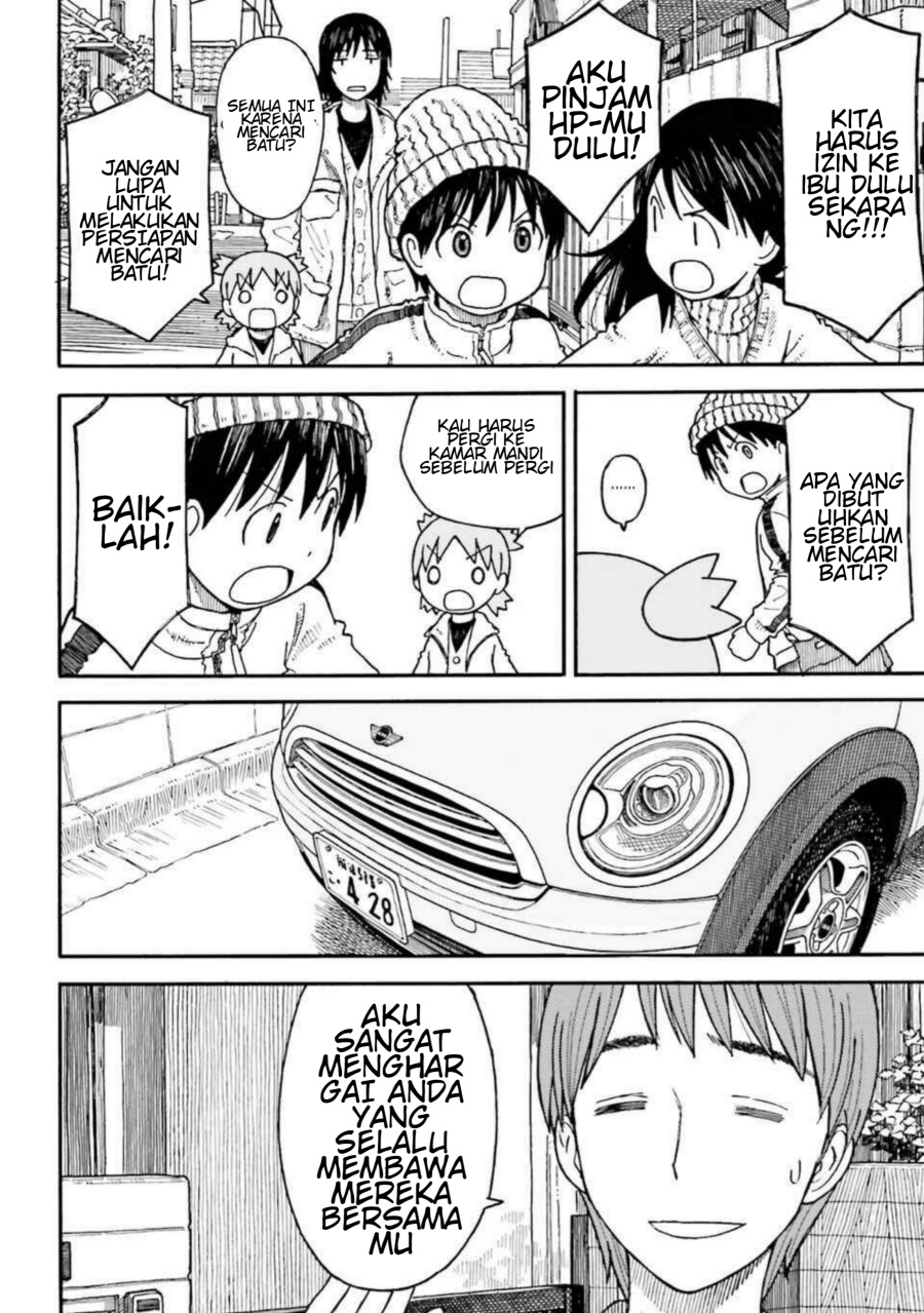 Yotsubato! Chapter 100.1 - Page 6