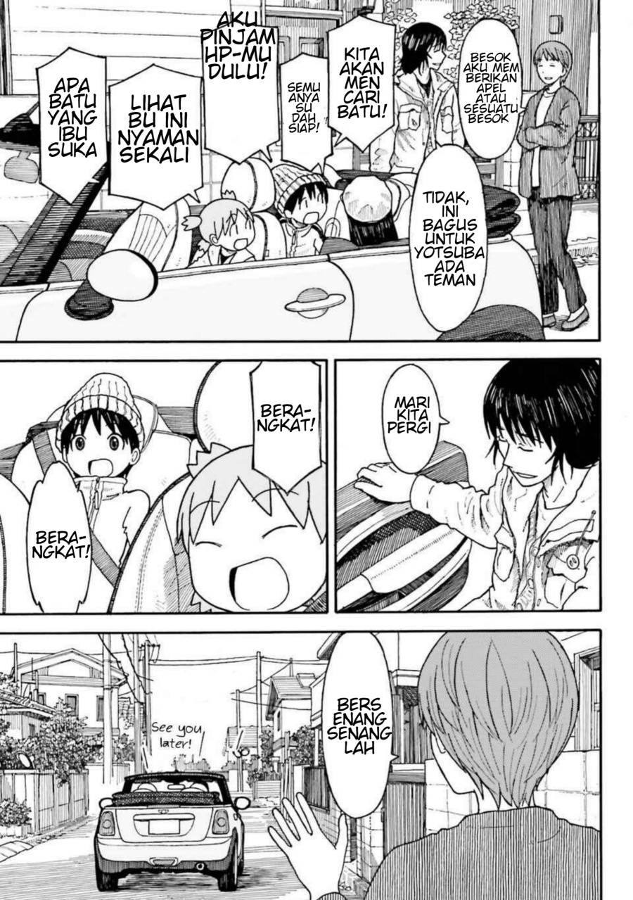 Yotsubato! Chapter 100.1 - Page 7