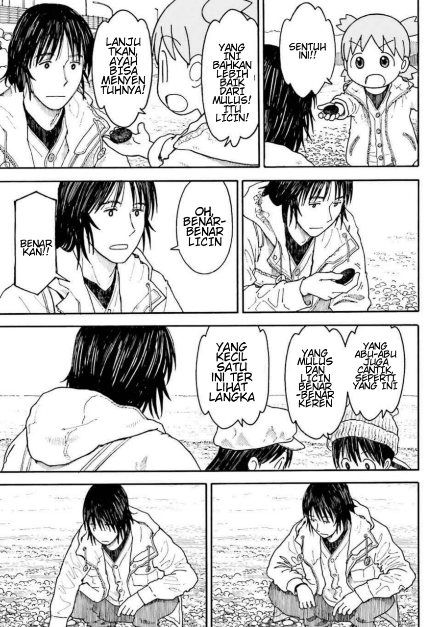 Yotsubato! Chapter 100.2 - Page 10
