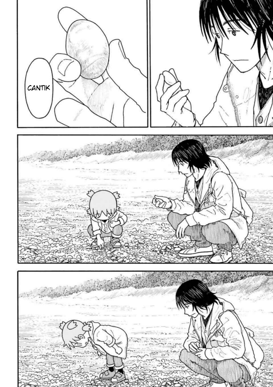 Yotsubato! Chapter 100.2 - Page 11
