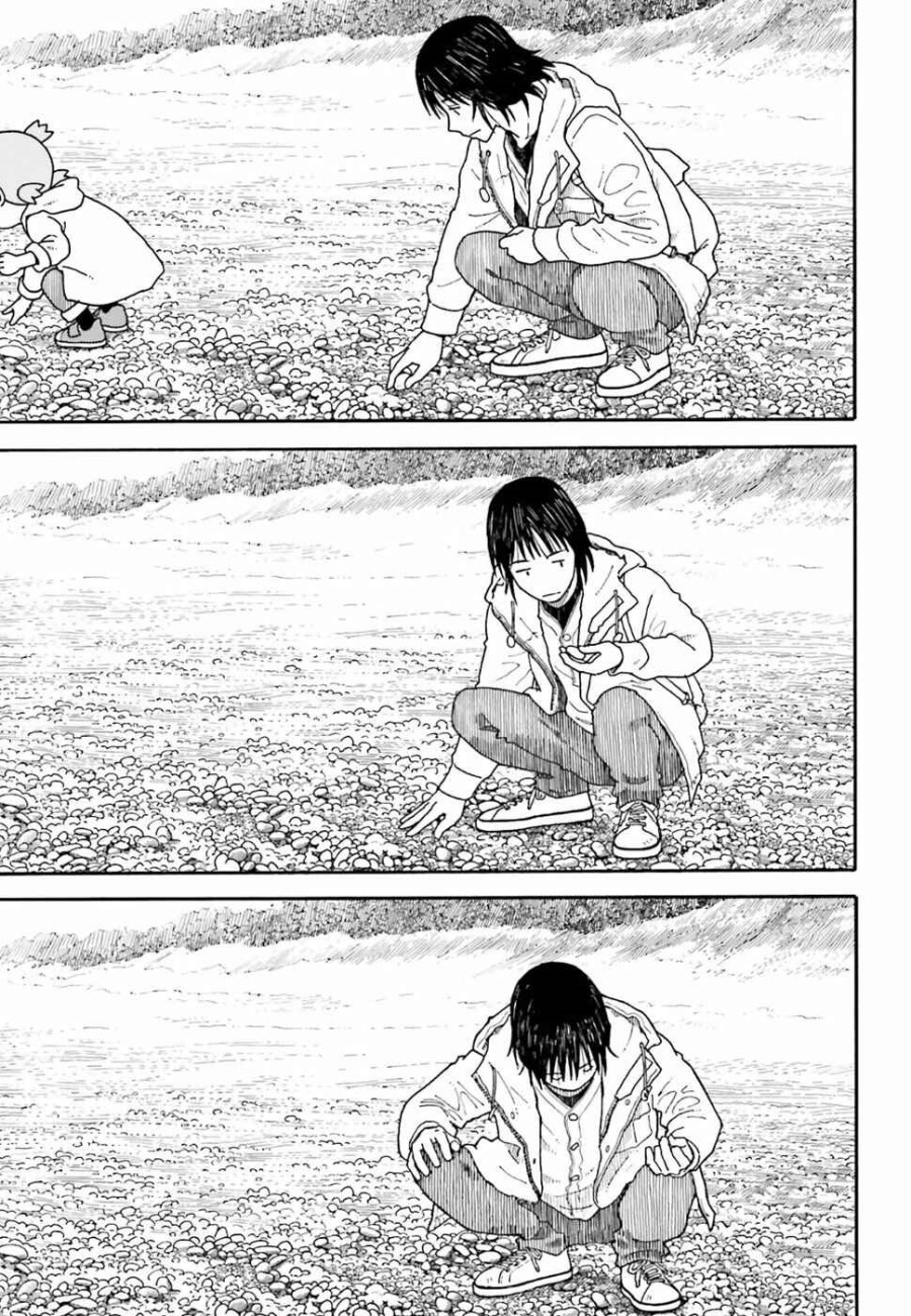 Yotsubato! Chapter 100.2 - Page 12