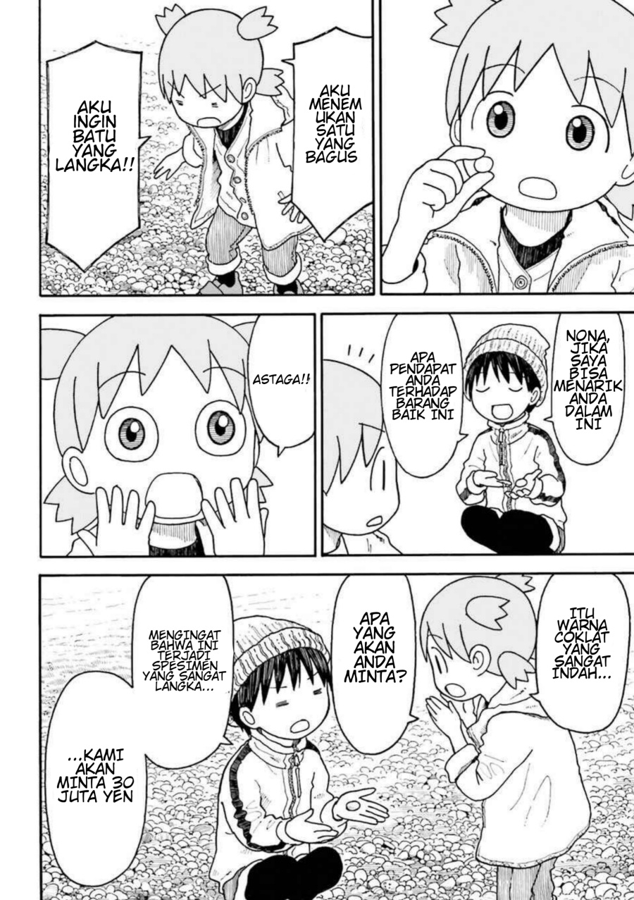 Yotsubato! Chapter 100.2 - Page 16