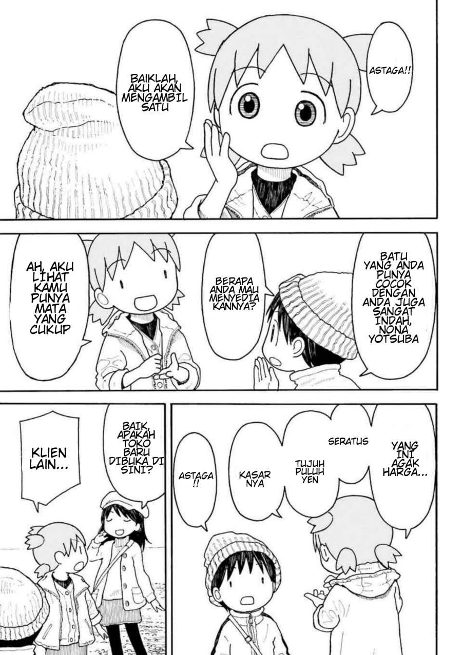 Yotsubato! Chapter 100.2 - Page 17