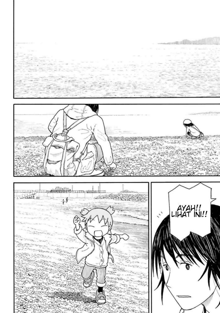 Yotsubato! Chapter 100.2 - Page 18