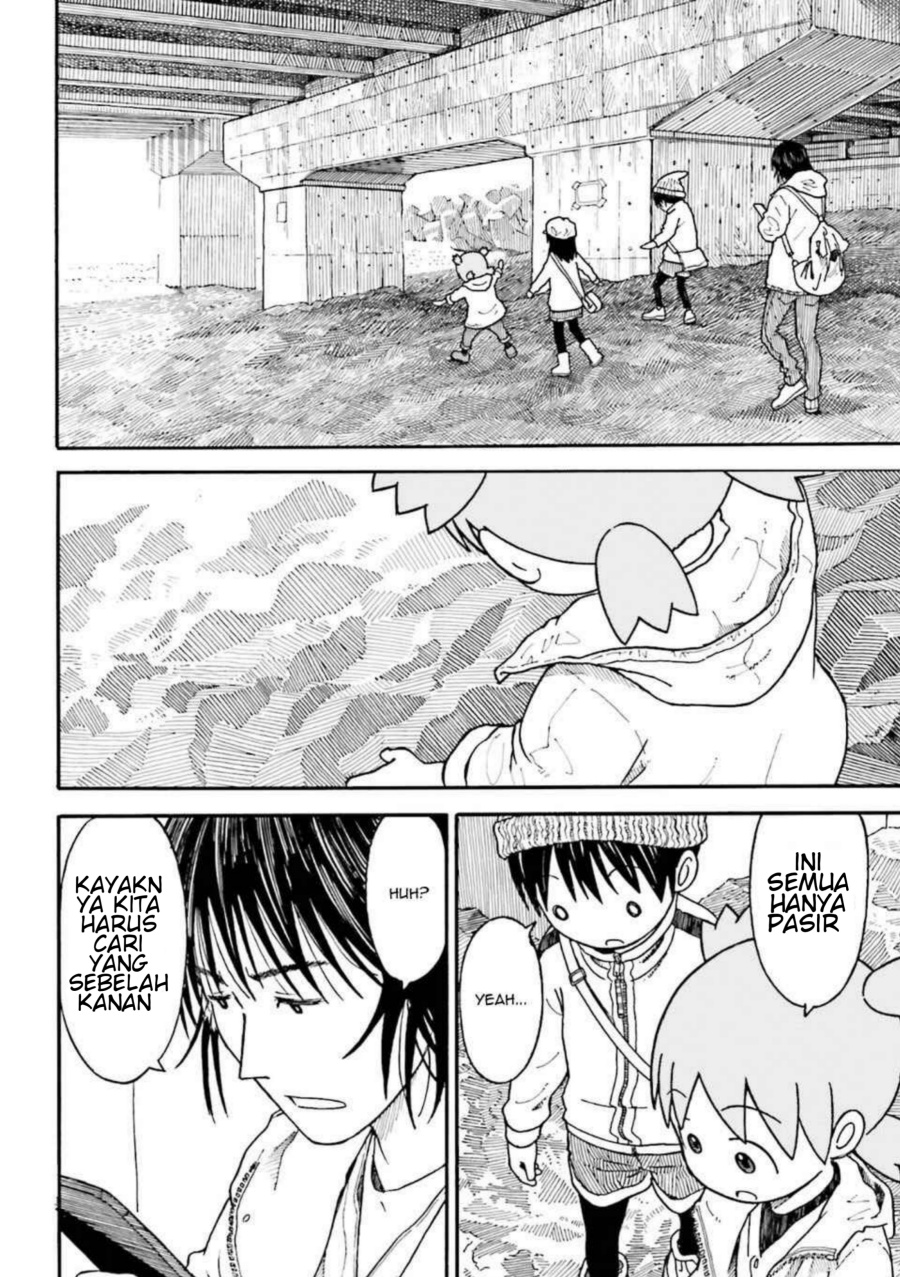 Yotsubato! Chapter 100.2 - Page 2