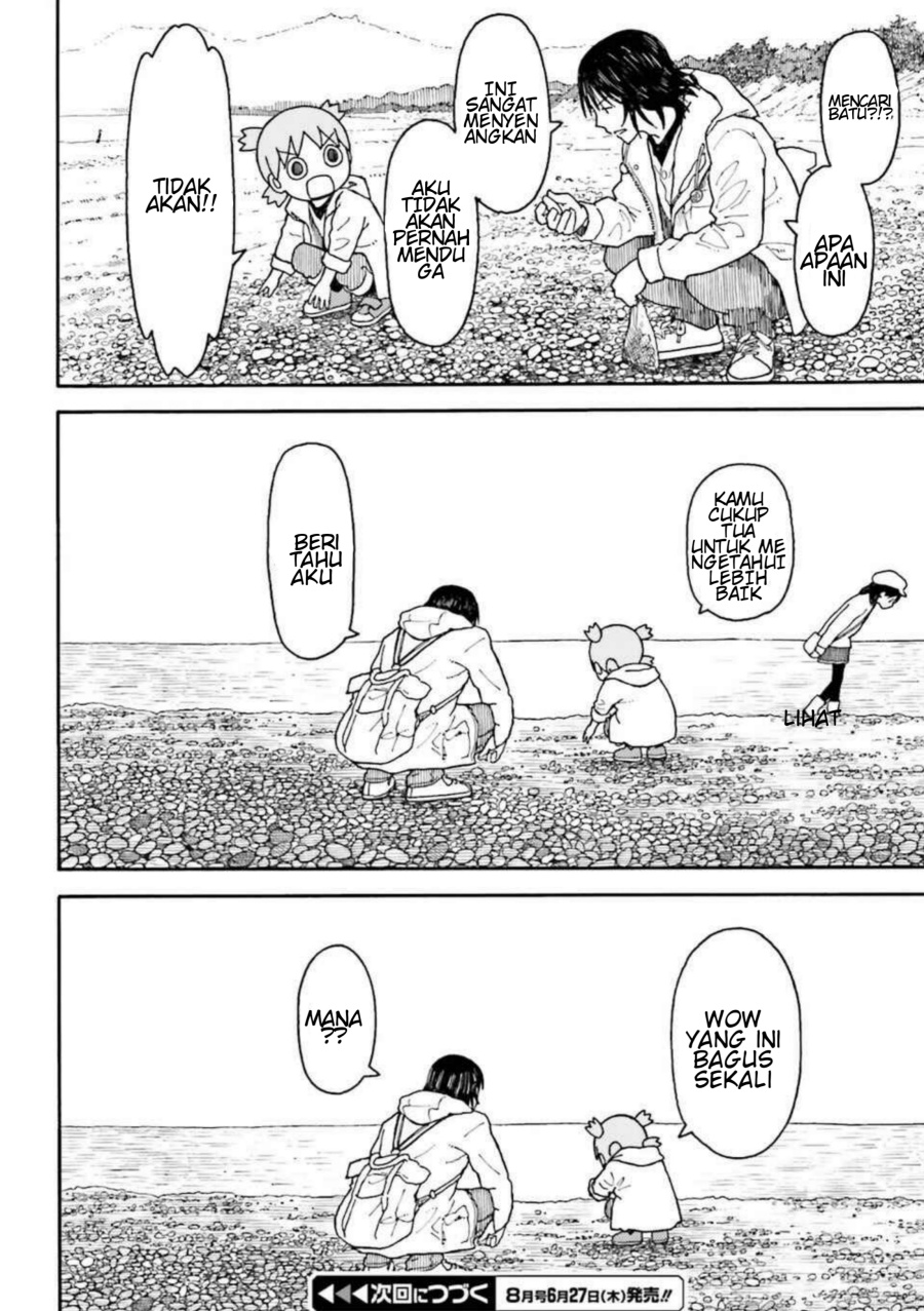Yotsubato! Chapter 100.2 - Page 22
