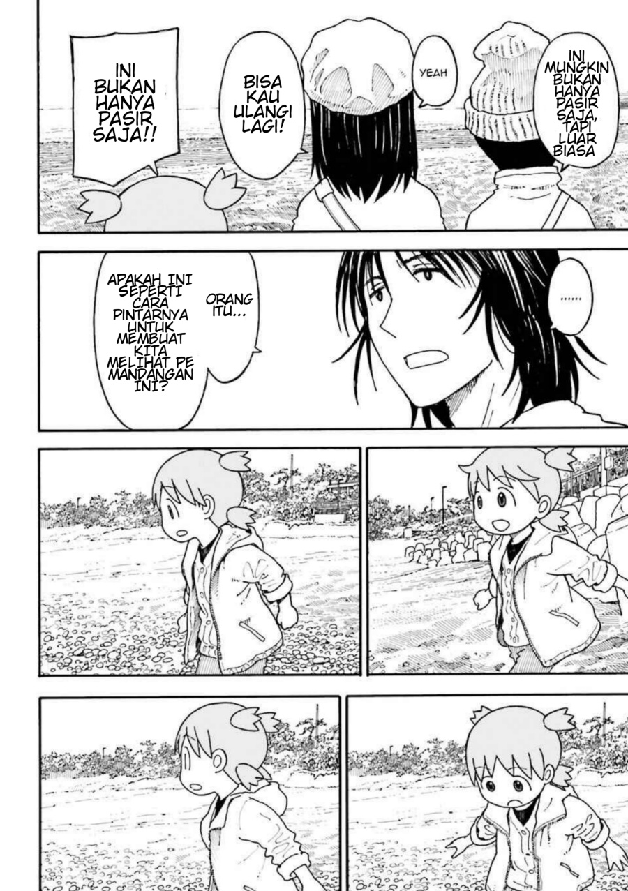 Yotsubato! Chapter 100.2 - Page 5