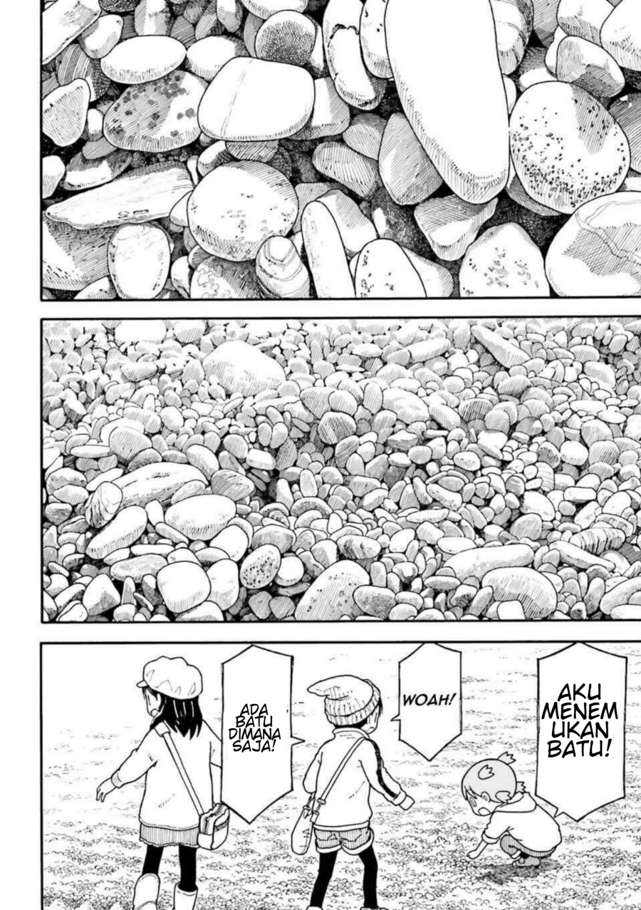 Yotsubato! Chapter 100.2 - Page 7