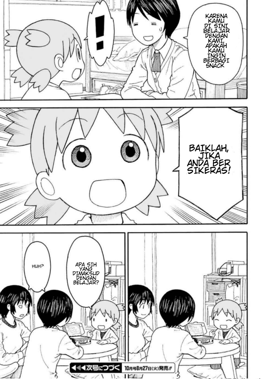 Yotsubato! Chapter 101.1 - Page 15