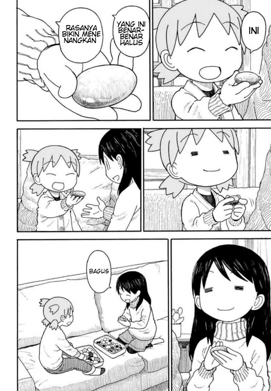 Yotsubato! Chapter 101.1 - Page 4