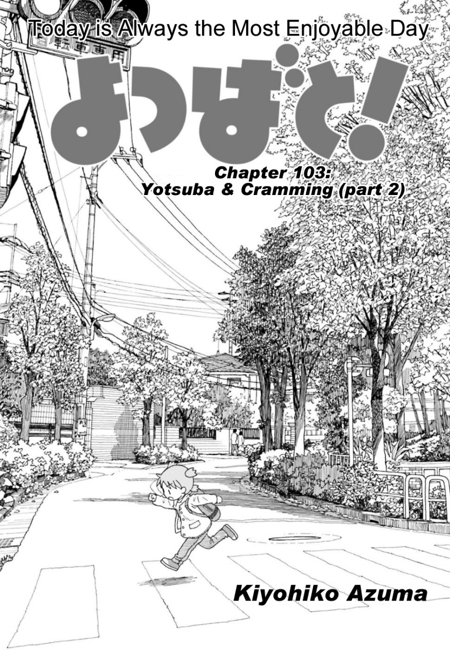 Yotsubato! Chapter 101.2 - Page 1