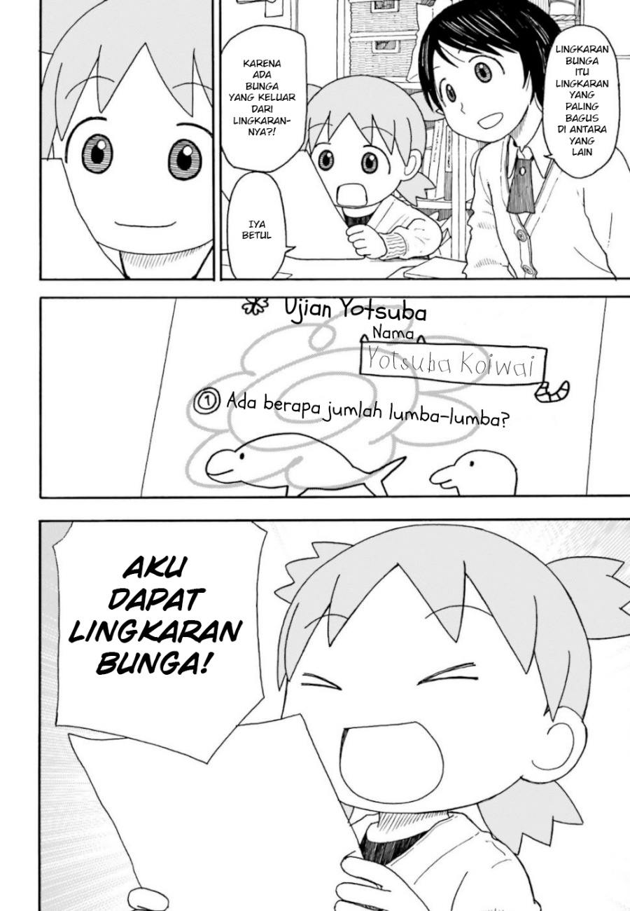 Yotsubato! Chapter 101.2 - Page 10
