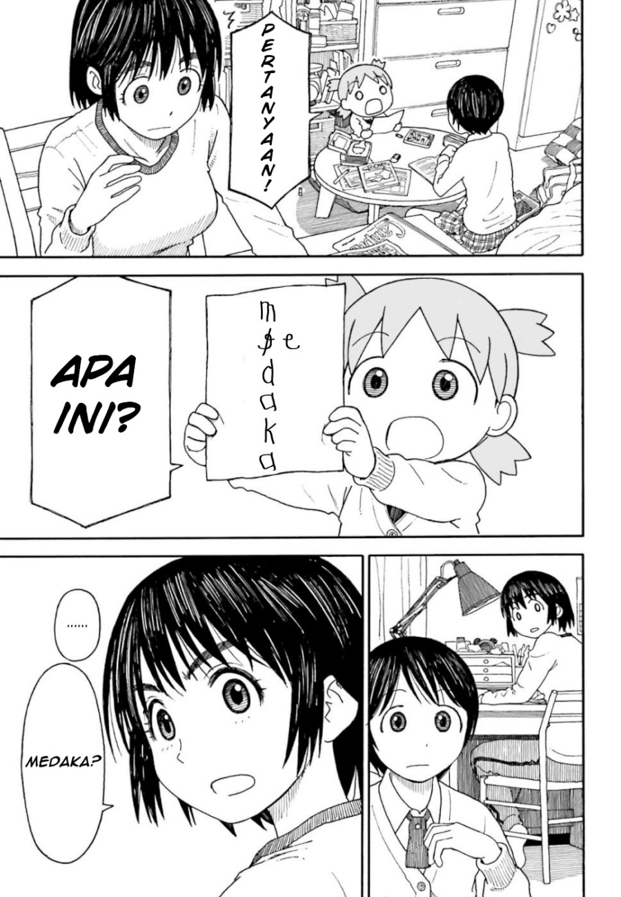Yotsubato! Chapter 101.2 - Page 13