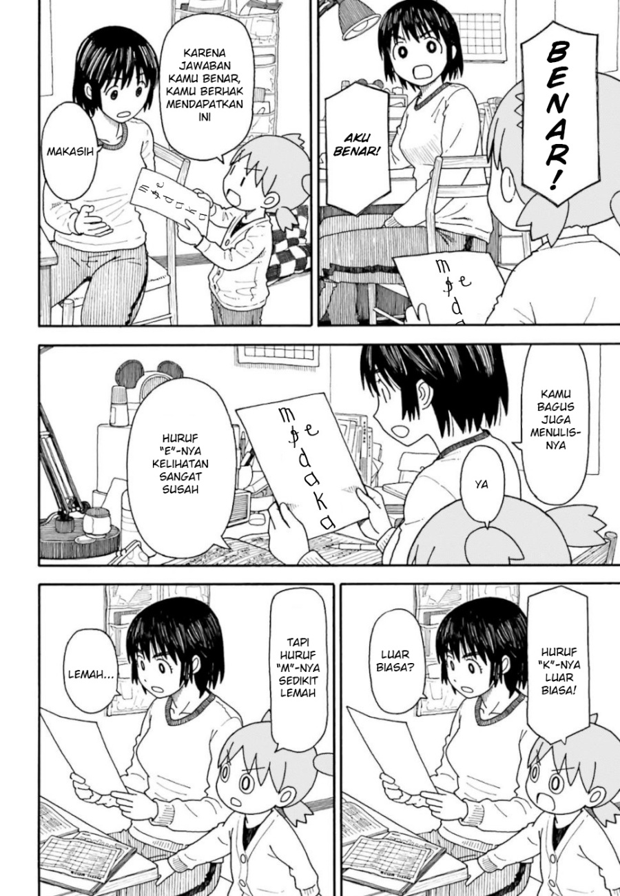 Yotsubato! Chapter 101.2 - Page 14