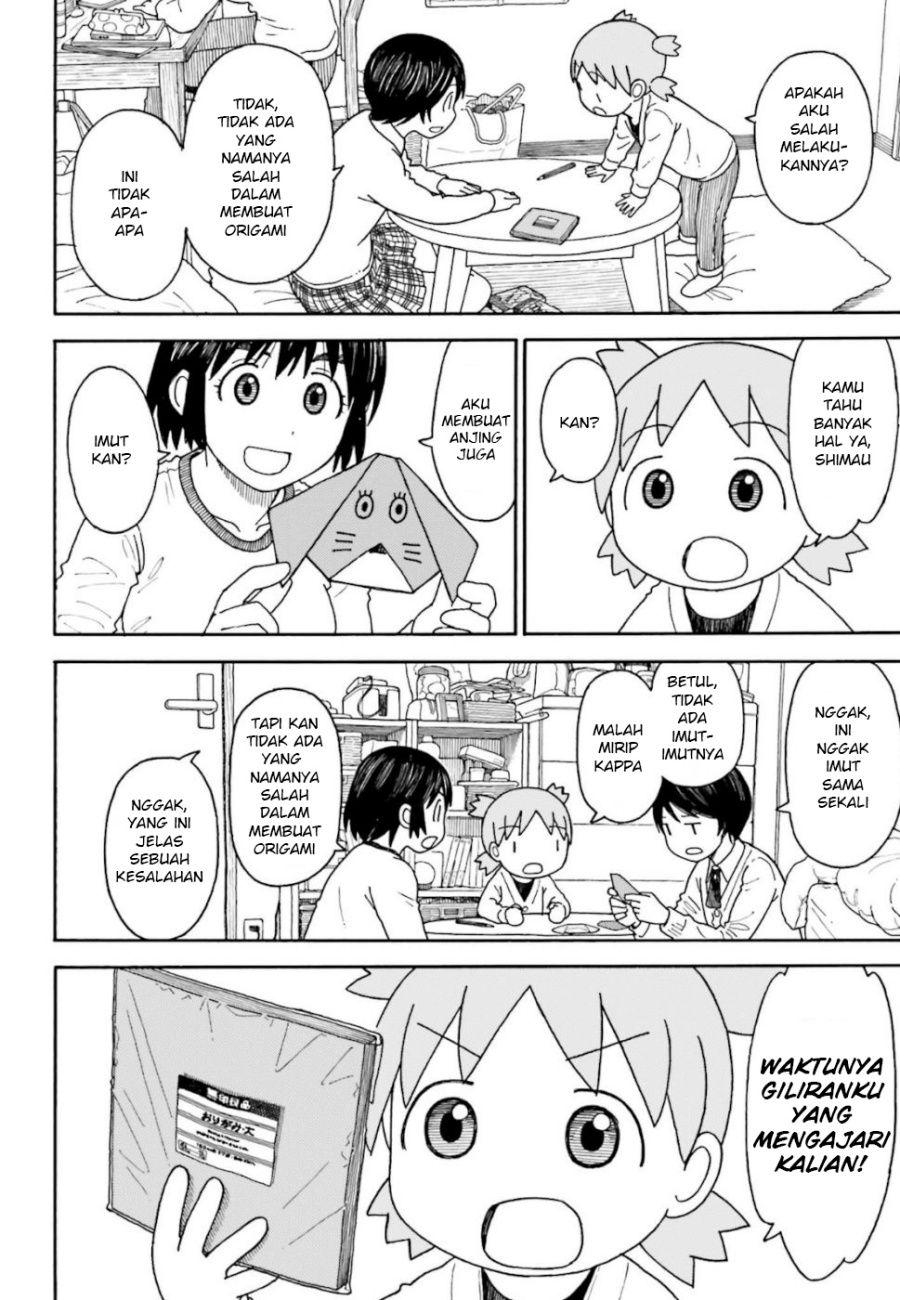 Yotsubato! Chapter 101.2 - Page 18