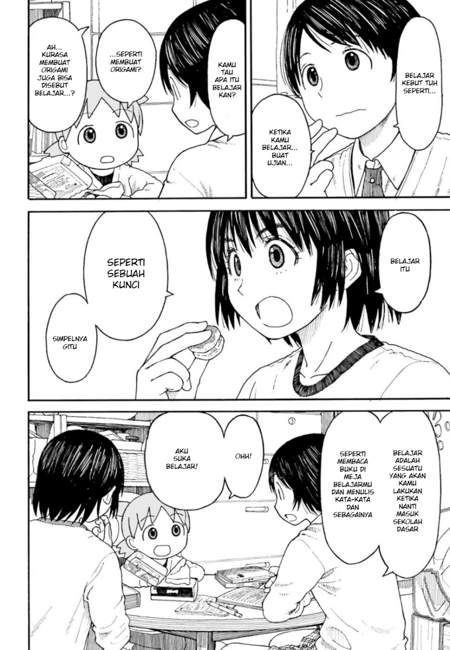 Yotsubato! Chapter 101.2 - Page 2