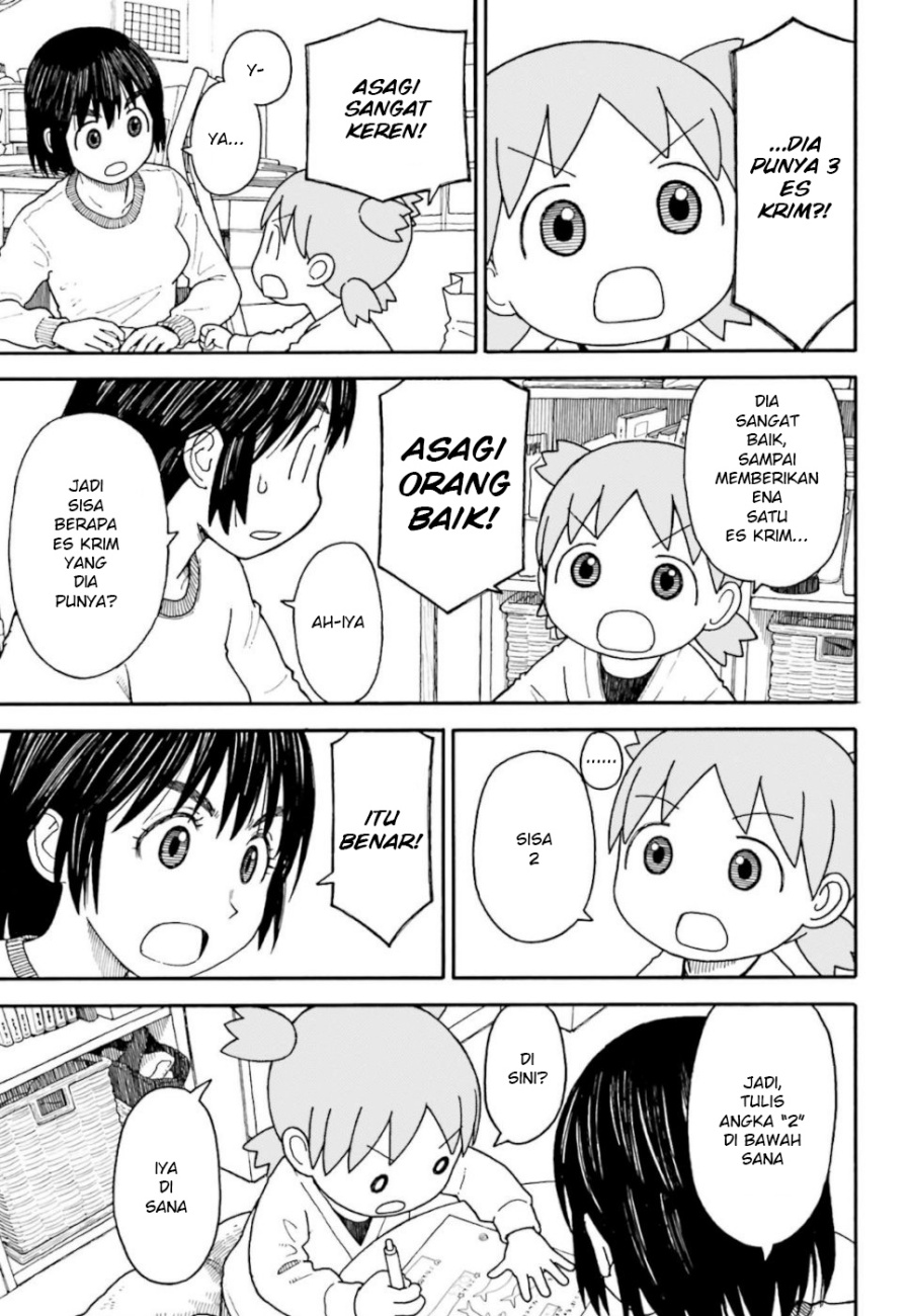 Yotsubato! Chapter 101.2 - Page 7