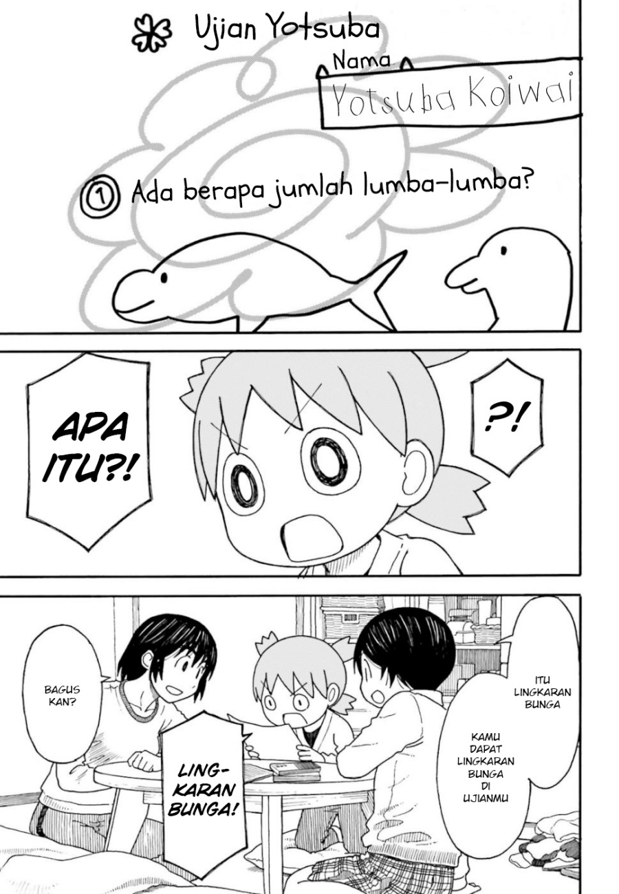 Yotsubato! Chapter 101.2 - Page 9