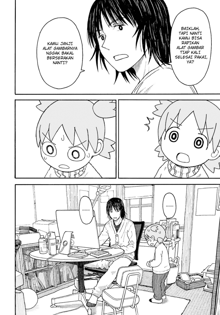 Yotsubato! Chapter 102.1 - Page 10