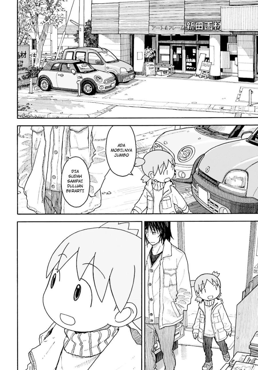 Yotsubato! Chapter 102.1 - Page 12
