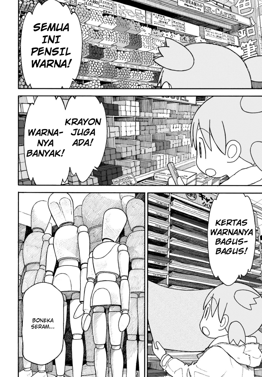 Yotsubato! Chapter 102.1 - Page 14
