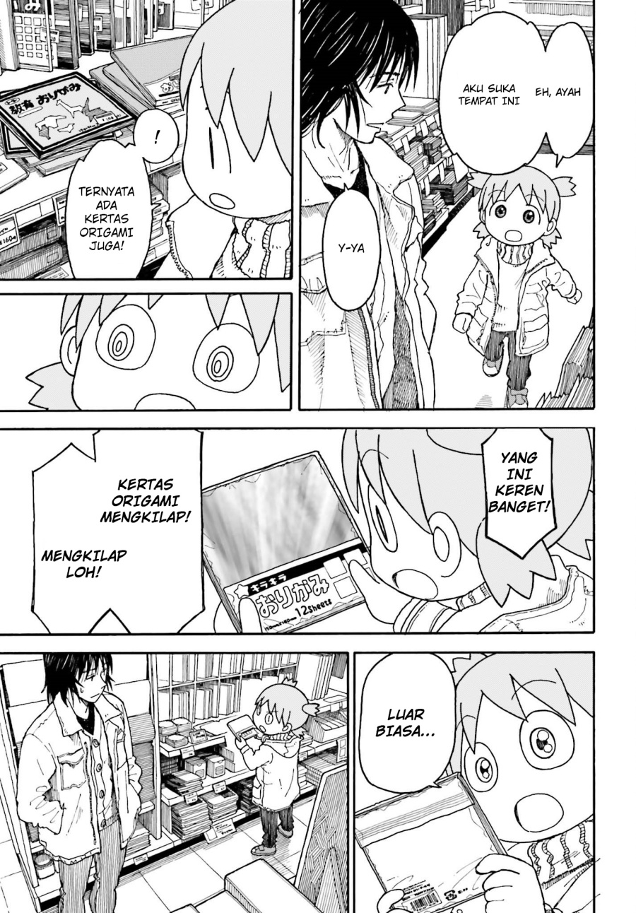 Yotsubato! Chapter 102.1 - Page 15