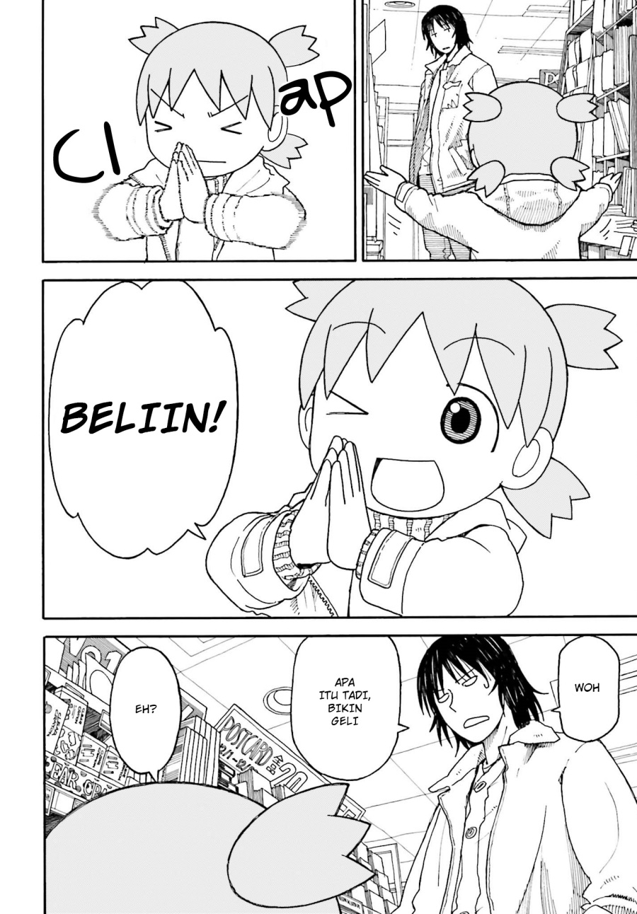 Yotsubato! Chapter 102.1 - Page 16