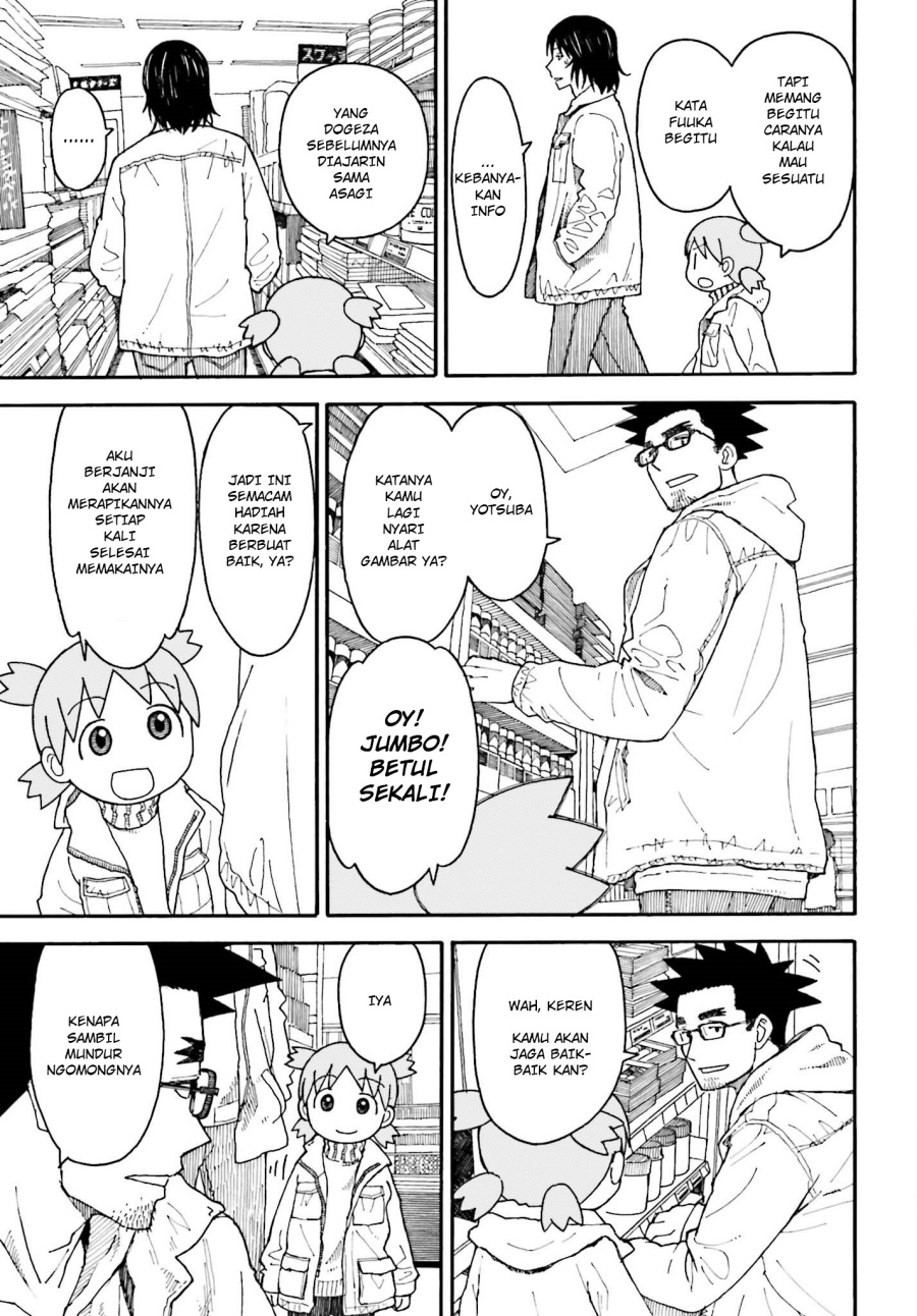 Yotsubato! Chapter 102.1 - Page 17