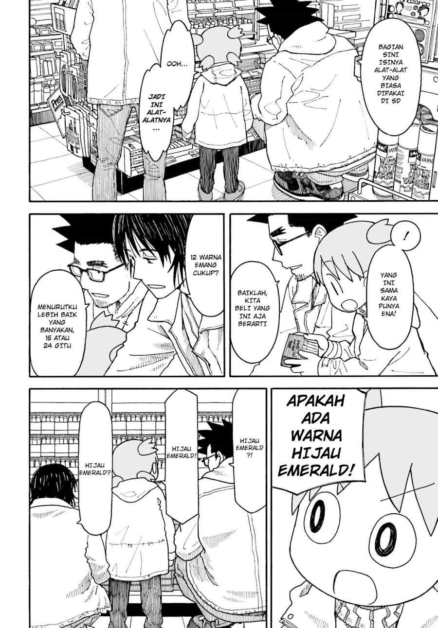 Yotsubato! Chapter 102.1 - Page 18