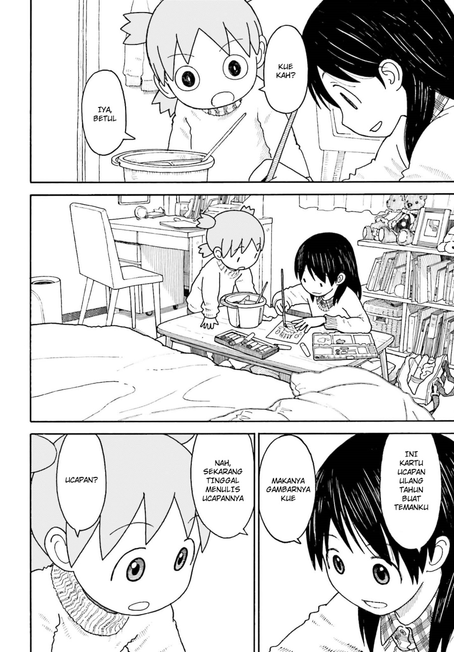 Yotsubato! Chapter 102.1 - Page 2