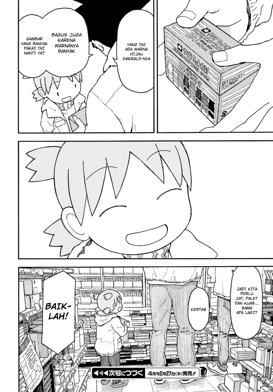 Yotsubato! Chapter 102.1 - Page 20