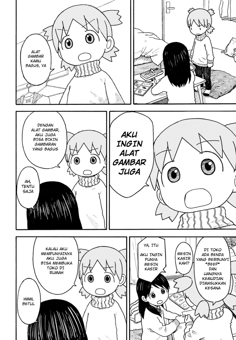 Yotsubato! Chapter 102.1 - Page 4