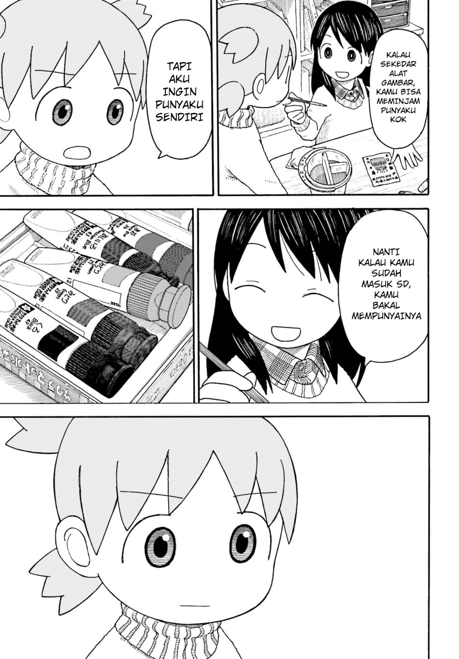 Yotsubato! Chapter 102.1 - Page 5